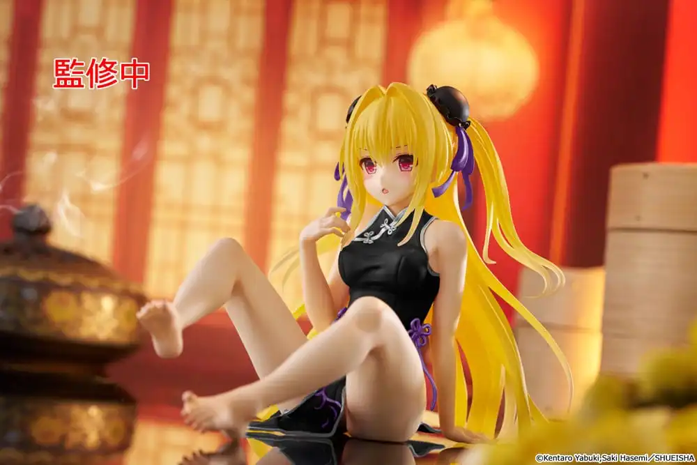 To Love-Ru Darkness PVC Statue Desktop Cute Figure Golden Darkness  (China Dress Ver.) Renewal 13 cm